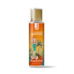 Wanderlust Body Splash